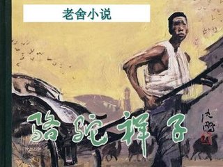 四虎最新域名永久跳转