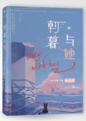 后入为什么会有气体的声音